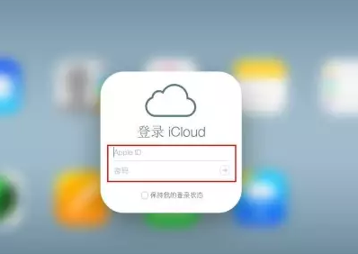 高密iPhone维修网点分享如何找回丢失的iPhone 