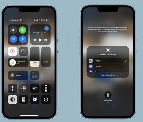 高密苹果15维修分享iPhone15录制屏幕时如何录制音频 