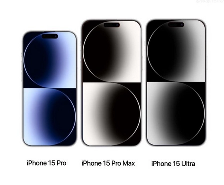 高密苹果15维修点分享iPhone15系列有哪些型号 