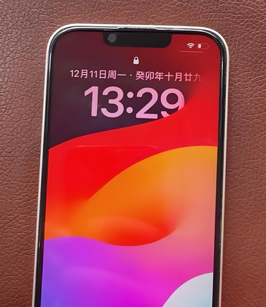 高密苹果14服务站分享苹果14过热自动关机怎么办